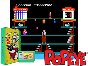 Popeye (J) (PRG0) [o7] Cover